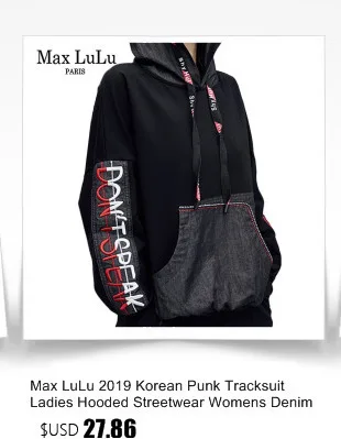 Max LuLu, Модный корейский стиль, женская осенняя панк уличная одежда, Женский Тренч с узором, винтажное длинное пальто, негабаритная ветровка
