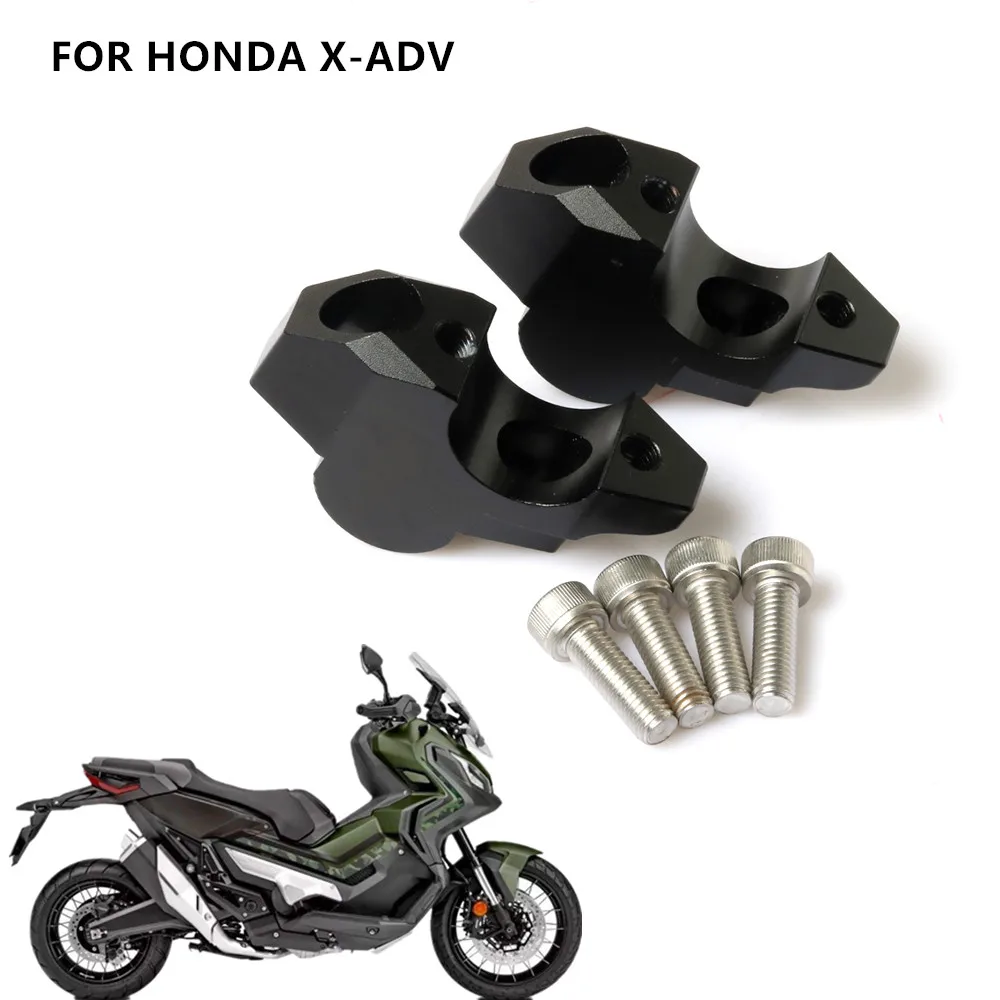 Мотоцикл образного руля до спиной движется кронштейн комплект рукоятка стояка Крепление зажим для Honda X-ADV XADV 750