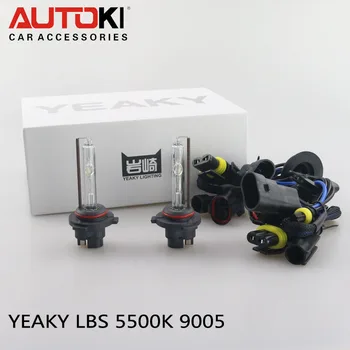 

Autoki YEAKY LBS Series 9005(HB3) car bulbs 35W 12V Xenon lamp brighter safer 5500K hid xenon replacement bulb for Car Headlight