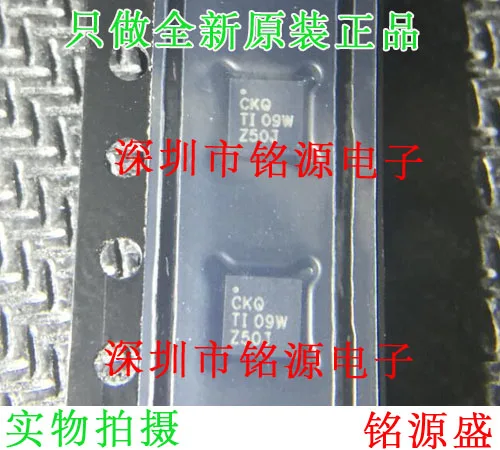Бесплатная доставка BQ24073RGTR BQ24073RGTT BQ24073 CKQ | Электронные компоненты и