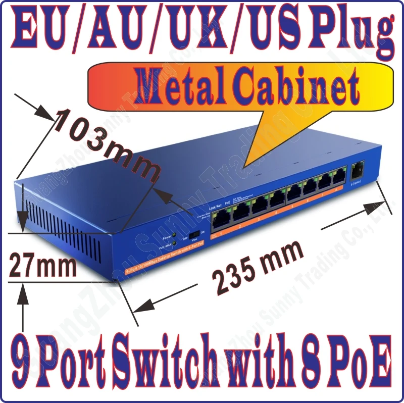 9 Порт 8 poe коммутатор IEEE802.3af PoE костюм для всех видов poe камера или AP сетевые коммутаторы Plug& Play