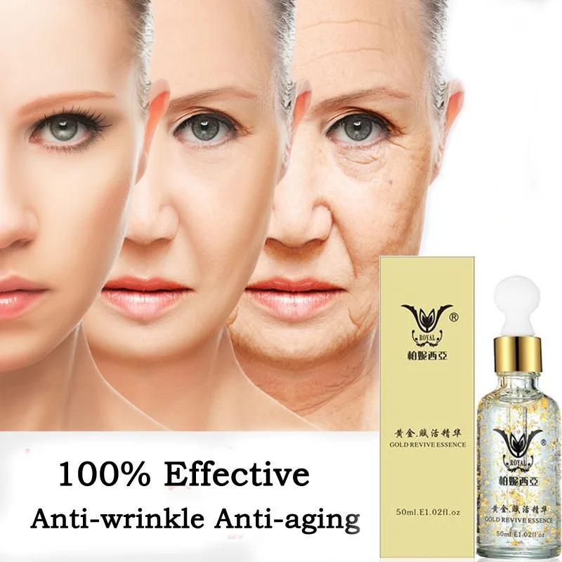 

24k Gold Serum Collagen Essence Anti-Aging Remove Wrinkles Face Skin Care Lifting Firming Whitening Repairing Serum 50ml