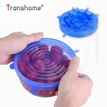 Transhome Еда охватывает 6 шт./компл. силикона растянуть крышками Универсальная крышка Силиконовая Еда Обёрточная бумага Чаша Пот крышка силиконовый чехол Кухня инструменты силиконовые крышки