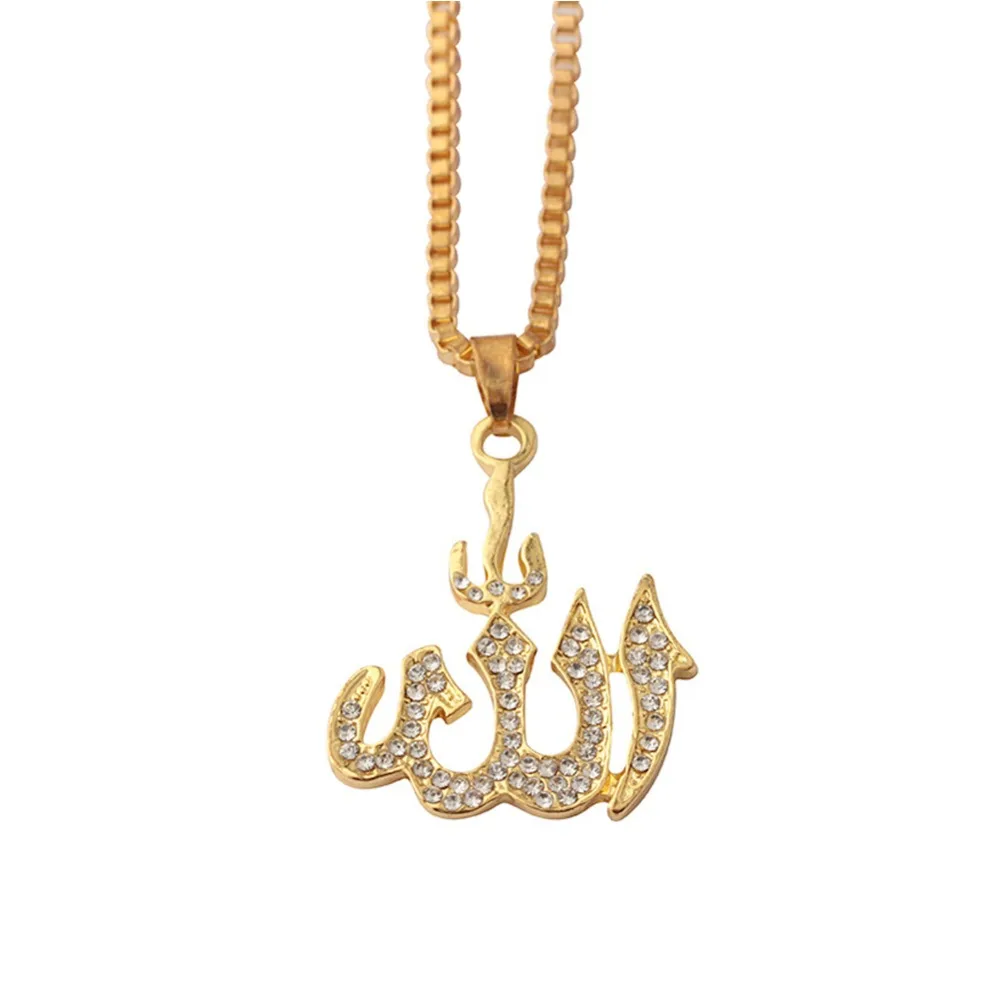 Винтажное мусульманское ожерелье с подвеской в виде Аллы, серебряное, золотое, ледяное ожерелье с цепочкой, Религиозные ювелирные изделия для мужчин#280168