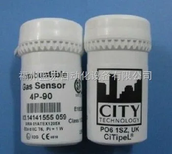 

1pcs 4P-75 4P75 4P75C 4P-75C City LEL CH4 combustible gas sensor