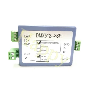 

New DMX512 lamp with string control WS2811/12/13UCS1903 DMX to SPI control DMX512 decoding
