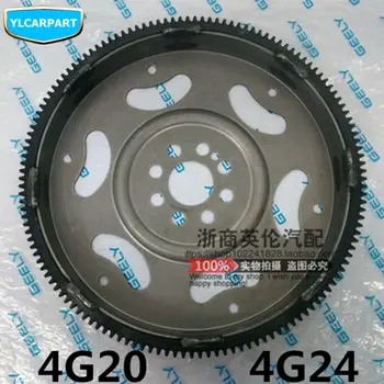 

For Geely Emgrand,8,EC8,E8 ,Car engine flywheel