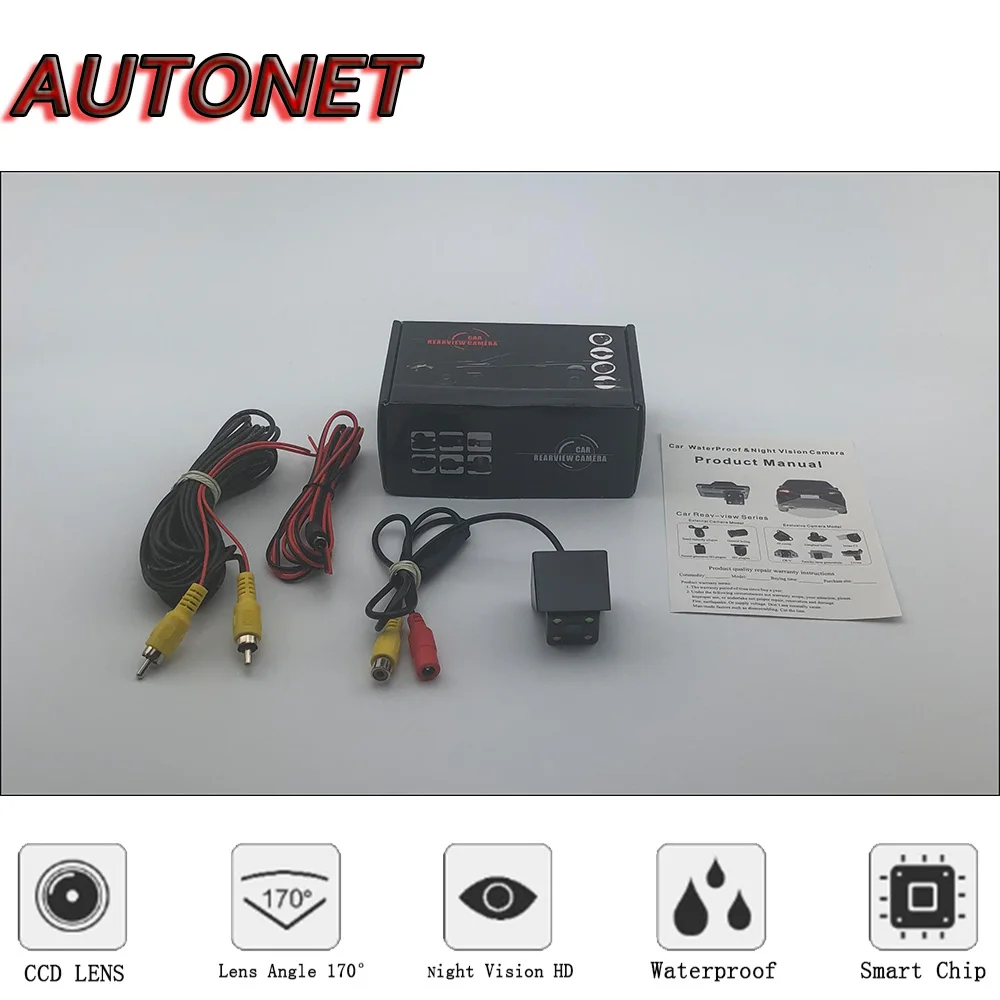 AUTONET HD 나이트 비전 백업 후방 카메라, 쌍용 액티온 코란도 노마드 2010 2015 CCD 번호판 카메라