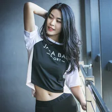 Women Yoga Shirts Mesh Short Sleeve T-shirt Yoga Crop Top Sweatshirts Female Running Jogger Fitness Gym Casual Shirt Sportswear hy seven women running shirts mesh yoga jackets breathable running shirt patchwork yoga top fitness sportswear gym sports jacket