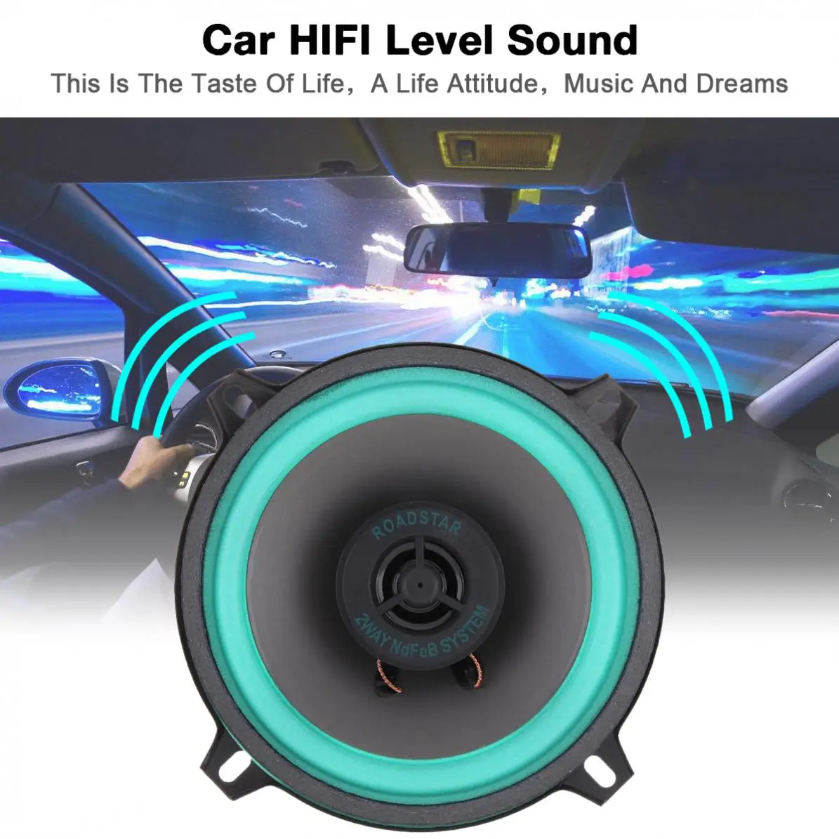 1 шт. 5 дюймов 12 В 100 Вт автомобильный HiFi коаксиальный динамик автомобильная дверь