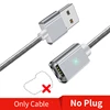 No Plug Only Cable