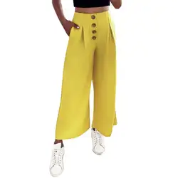 2019 новые модные летние женские однотонные широкие брюки с высокой талией Летние Мешковатые повседневные брюки с эластичной резинкой на
