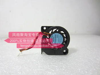

New SS1600 / PR150 MCF-121AM05 5V 100ma notebook fan