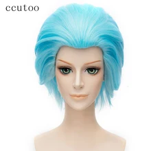 Ccutoo Рик и Морти 30 см синий короткий без челки синтетический парик для Хэллоуина Костюм Косплей парики
