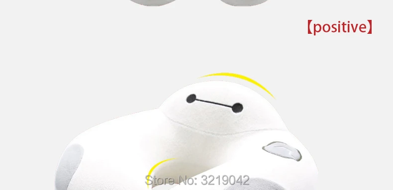cartoon-memory-cotton-u-shaped-pillow-790_08
