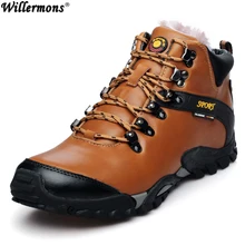 2017 Winter Men’s Outdoor Genuine Leather Anti-slip High Top Hiking Sports Shoes Men Warm Climbing Sneakers Shoes Boots Camping