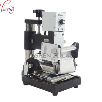 

1pc 220V Hot Stamping Machine For PVC Card Member Club Hot Foil Stamping Bronzing Machine WTJ-90A