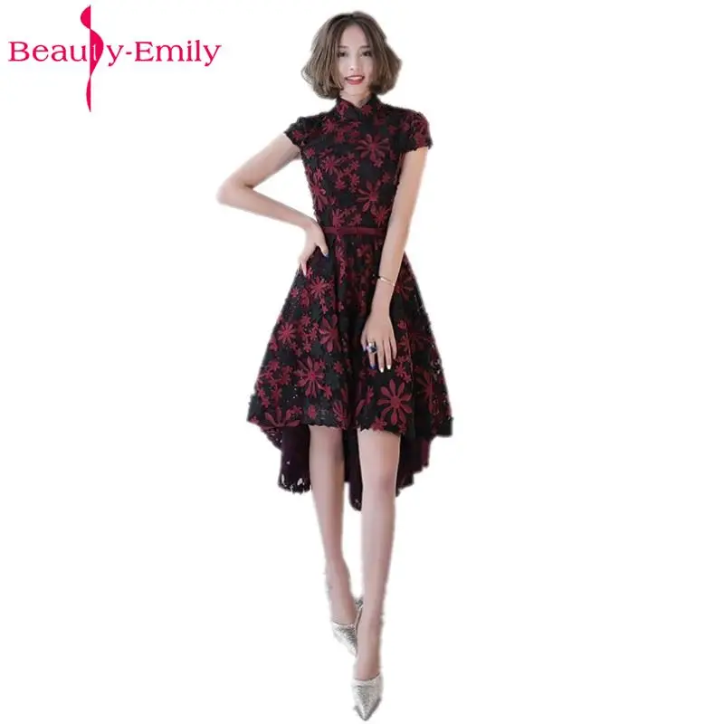 Beauty-Emily Black Green Lace Short Celebrate Party Prom Dresses 2017 Girl and Women High Low  Formal Occasion Ceremony Dresses