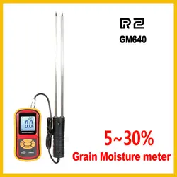 Портативный цифровой измеритель влажности зерна с измерительный зонд ЖК-дисплей Дисплей тестер для пшеница, кукуруза, рис, фасоль GM640