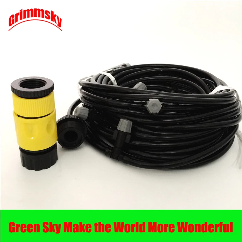 

greenhouse lawn garden patio waterring irrigation kits 10m mist cooling