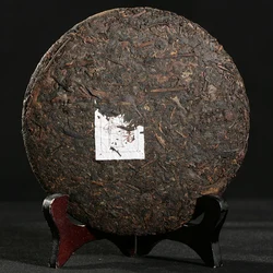 

Yunnan ripe pu'er tea,357g oldest puer tea,ansestor antique,honey sweet,dull-red Puerh tea,black tea,ancient tree