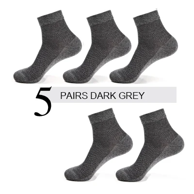 5 пар/лот, летние мужские сетчатые хлопчатобумажные носки, мужские Брендовые повседневные деловые носки, носки для мужчин и женщин, короткие Дышащие носки sox - Цвет: Небесно-голубой