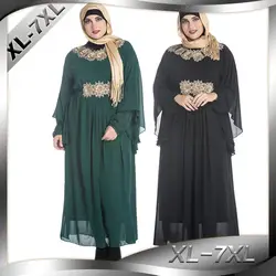 Мусульманское Абая платье для женщин Арабский Турция ислам молитва Восточный халат из марокена Макси платья Длинные мусульманская одежда