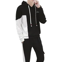 Rlyaeiz высокое качественный спортивный костюм Для мужчин Демисезонный Повседневное Цвет, пэчворк, толстовка с капюшоном+ брюки Двойка комплекты для мальчиков, спортивные костюмы