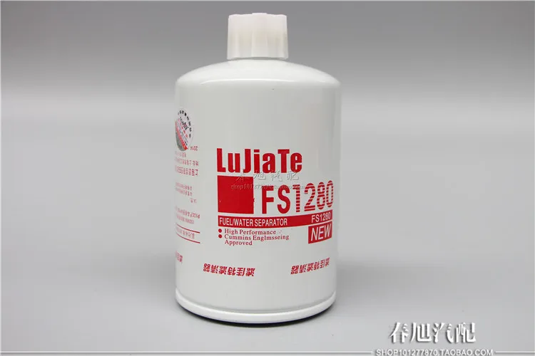 Дизельный фильтр масляный сепаратор для FS1280 Cummins 53C0051 1125N-010 CX0811A 93*167 см резьба: 13/1"-18 3903410 S P551329 CX0809