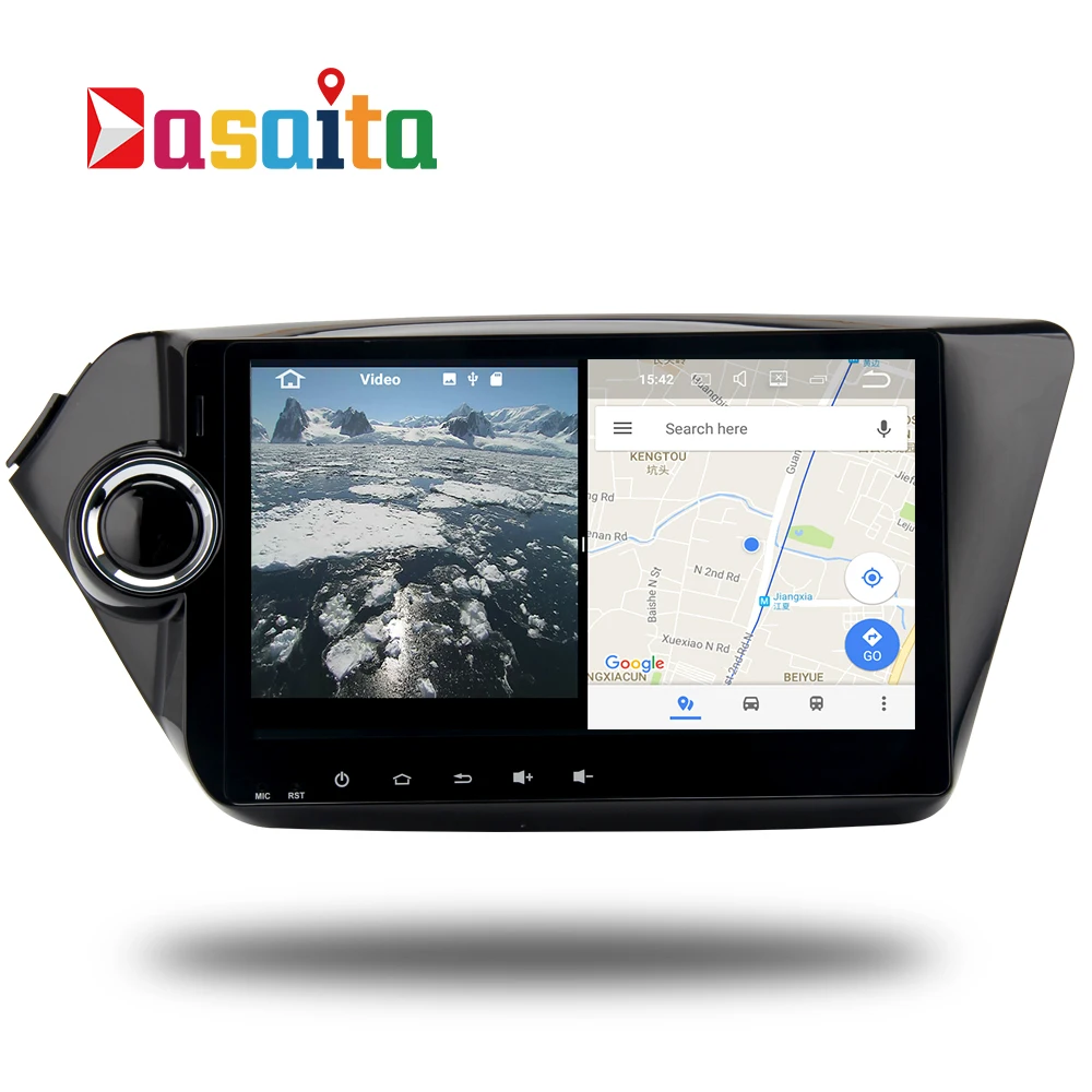 Bluetooth Head Unit For Classic Car Bluetooth Head Unit For Classic Car