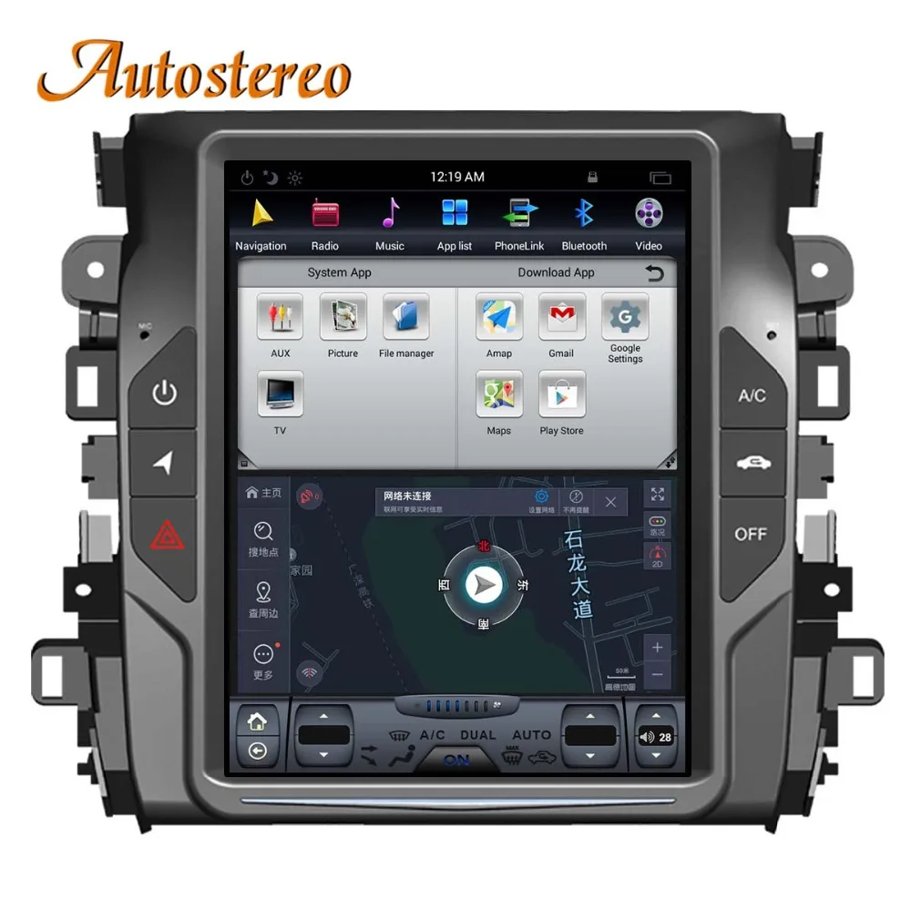 Flash Deal Tesla style Android Car No DVD Player GPS Navigation For HONDA AVANCIER 2017 2018 stereo headunit multimedia radio tape recorder 5