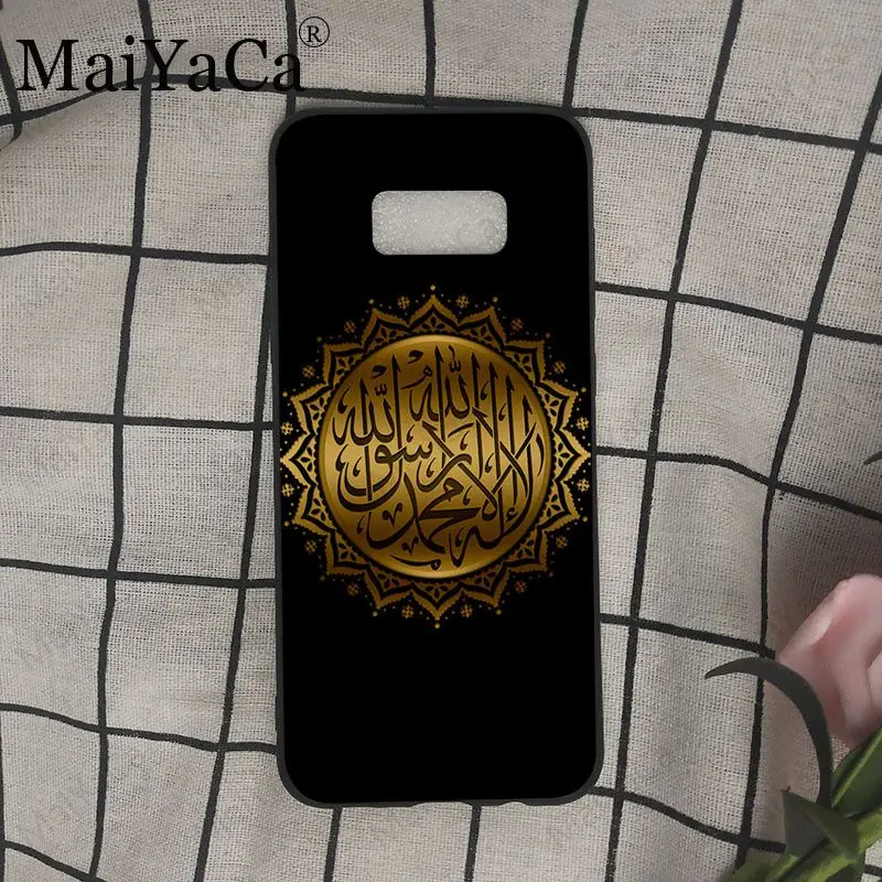 arabic quran islamic muslim