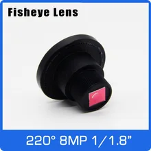 Объектив 4 K рыбий глаз с ИК-фильтром 8 мегапикселей 220 градусов M12 объектив 1,13 мм для 1/1. 8 дюймов 16:9 датчик Runcam/Экшн-камера