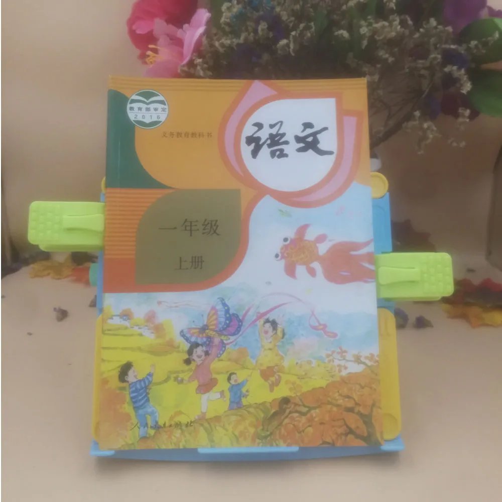 中国語初級教科書まとめ売り　1.2年目向けセット 81f38p3FCPL._UF350,350_QL80_.jpg