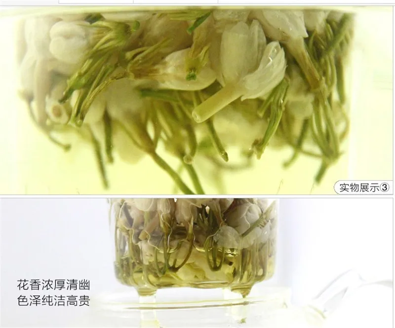  50g Flower Tea Jasmine early spring 100% Natural Organic Blooming Herbal Tea to Lose Weight Health Care 