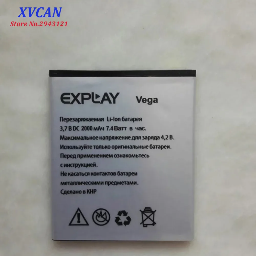 

2019 New High Quality Battery For Explay Vega 2000mAh Mobile Phone Bateria Batterie Baterij Rechargeable Accumulator In Stock