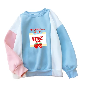 

Women Sweatshirt Harajuku Strawberry Milk Kawaii Sweet Cute Girl's Color Block Hoodies Loose O-neck Winter Autumn Fleece Jumper