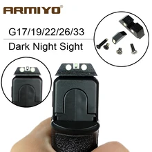 Armiyo охотничий пистолет, светящийся передний и задний светящийся темно-Ночной зеленый прицел для G17 G19 G22 G23 G24 G26 G27 G33 G34 G35