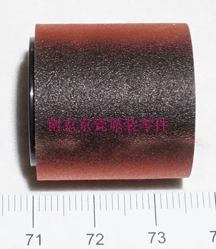 

New Original Kyocera 2FB06060 3KZ06270 PULLEY FEED for:KM-8030 6030 TASKalfa 820 620