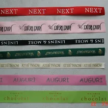 Заказная наклейка с логотипом подарочная упаковка украшения ленты с собственным логотипом 200 ярдов/партия