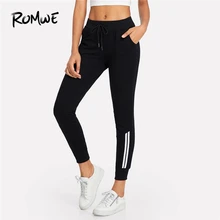 Romwe спортивные черные контрастные полосатые штаны с завязками на талии для женщин обтягивающие колготки для бега зауженные тренировочные леггинсы с морковкой