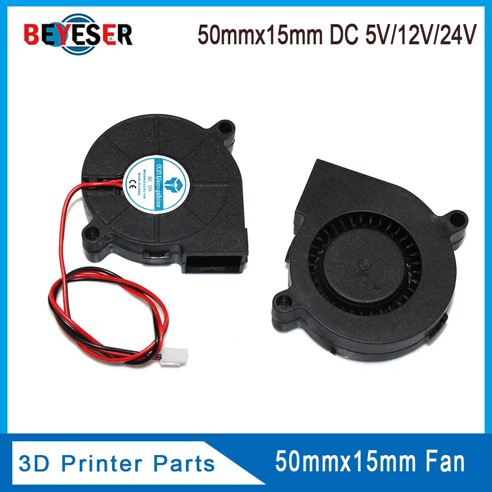

5015 12V&24V Cooling Turbo Fan Brushless 3D Printer Parts 2Pin For Extruder DC Cooler Blower 50x50x15mm Part Black Plastic Fans