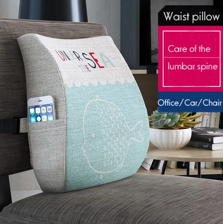 High Tech Lower Back Support Foam Cushion, Lumbar Back ...