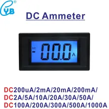 ЖК-дисплей с синей подсветкой Цифровой Измеритель постоянного тока DC 200mA 2A 5A 10A 20A 50A 100A 200A 300A 500A 1000A ампер Панель метр микро амперметр