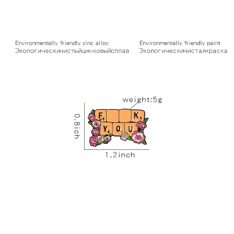 Феминистская эмалированная булавка розовая роза клавиатура Феминистская булавка сумка шляпа джинсовая рубашка джинсы нагрудная булавка Кнопка металлическая брошь значок для женщин