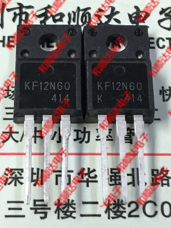 Free shipping 10pcs/lot KF12N60 TO-220F 600V 12A new original |