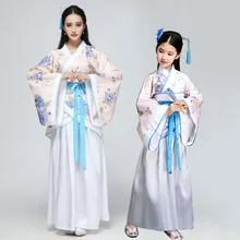 Платья для мамы и дочки в китайском стиле; вечерние платья принцессы с цветочным принтом; одинаковые костюмы для семьи