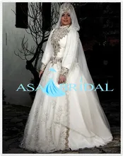 Gorgeous Plus size suzhou wedding dress Heavy beads Arabic Lace long sleeve Gelinlik Turkish Muslim hijab Wedding dress)