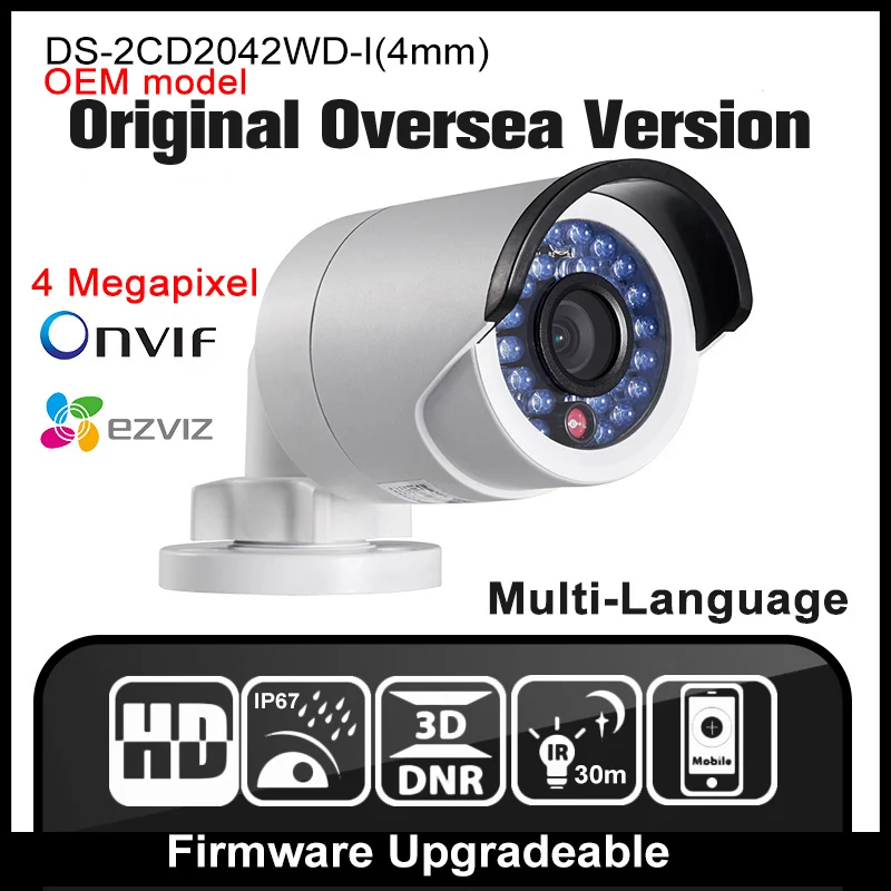 OEM DS-2CD2042WD-I(4mm) HIKVISION English Version IP camera 4MP Security Camera POE Onvif Network Camera P2P CCTV IP67 H264 HIK