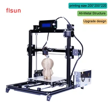 Высокое качество reprap prusa i3 3d принтер металлический каркас большой Размер печати DIY 3d-принтер Комплект С 2 Рулона Нити С Подогревом кровать